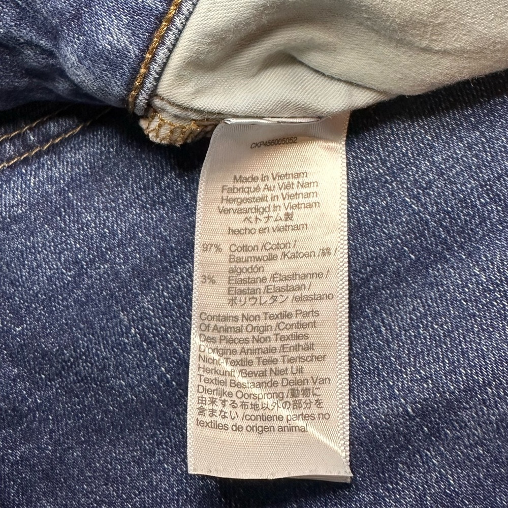 Madewell Curvy High-Rise Skinny Jeans, Size 33P (16 Petite) - Picture 6 of 9